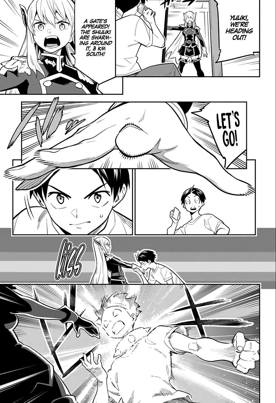 Read Chained Soldier EN Manga Online