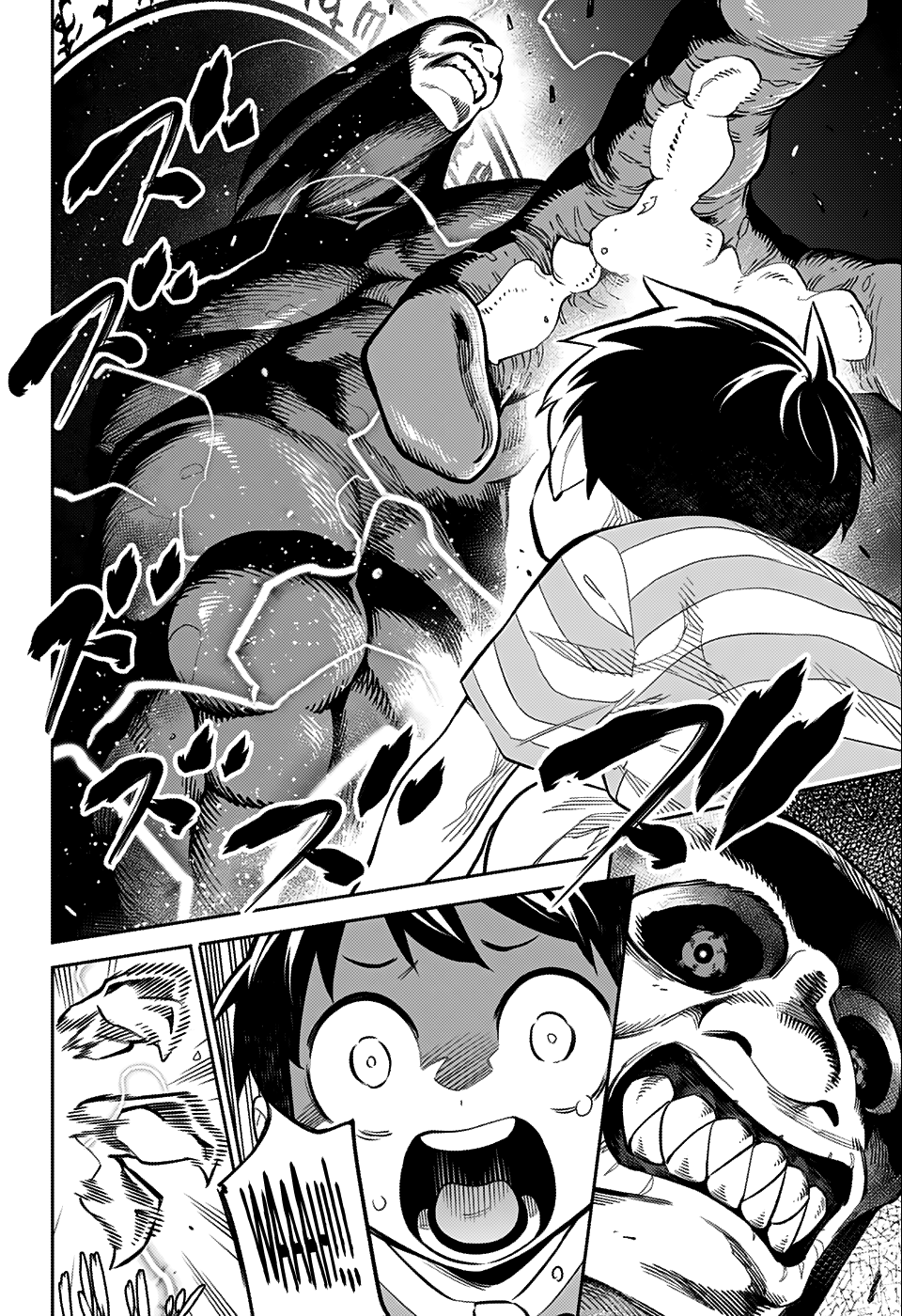 Read Chained Soldier EN Manga Online