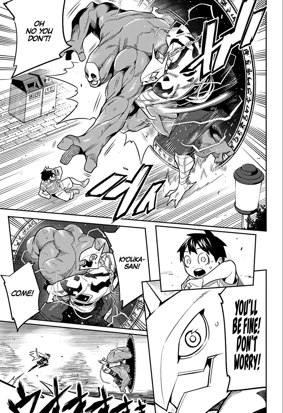Read Chained Soldier EN Manga Online