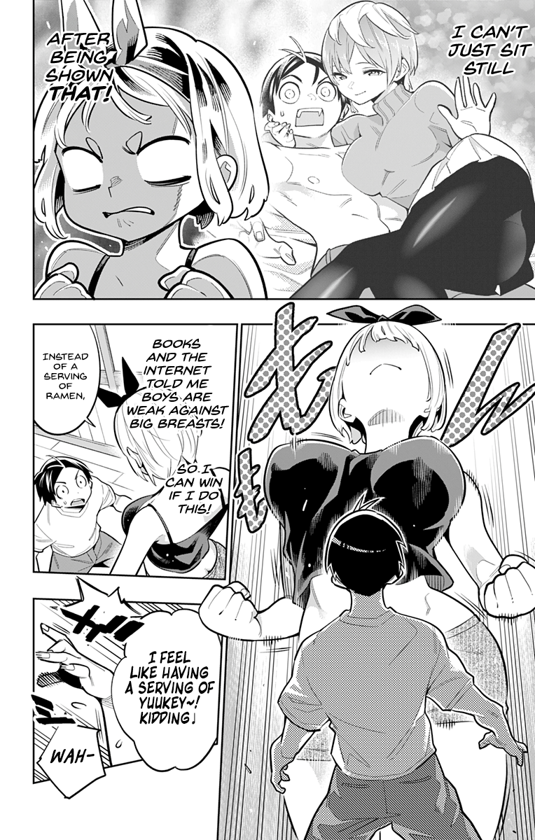Read Chained Soldier EN Manga Online
