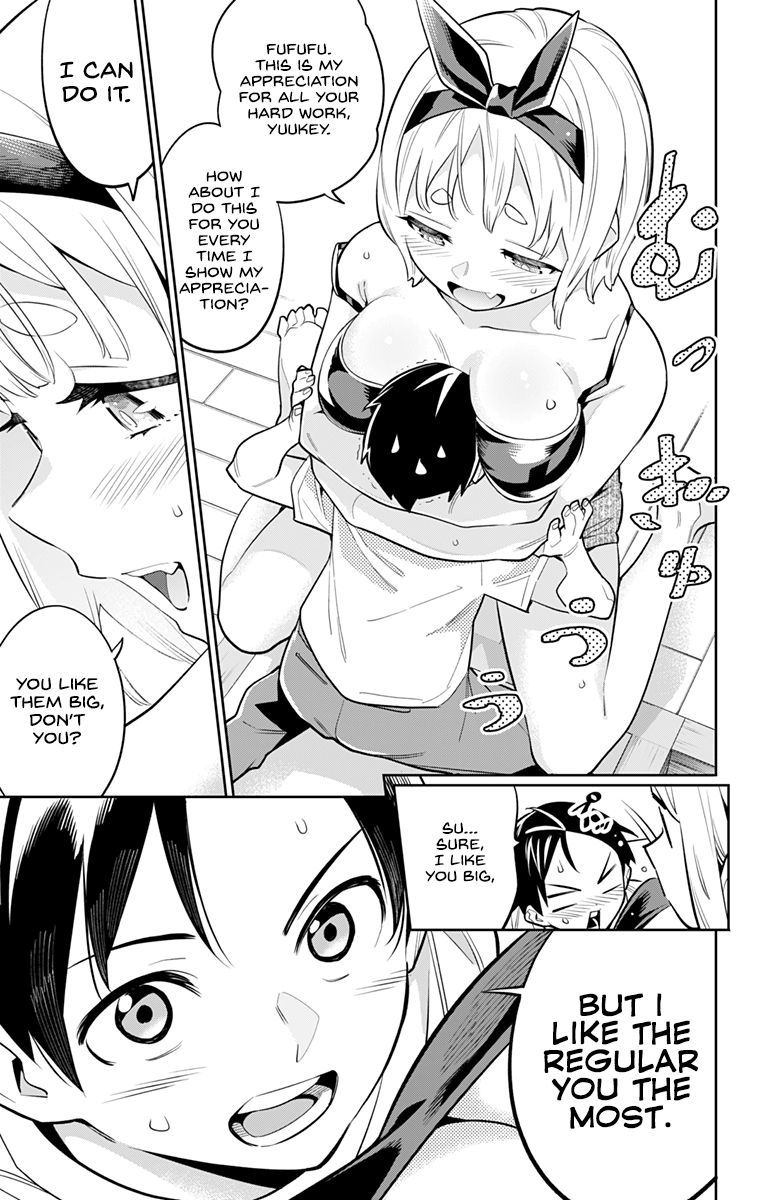Read Chained Soldier EN Manga Online