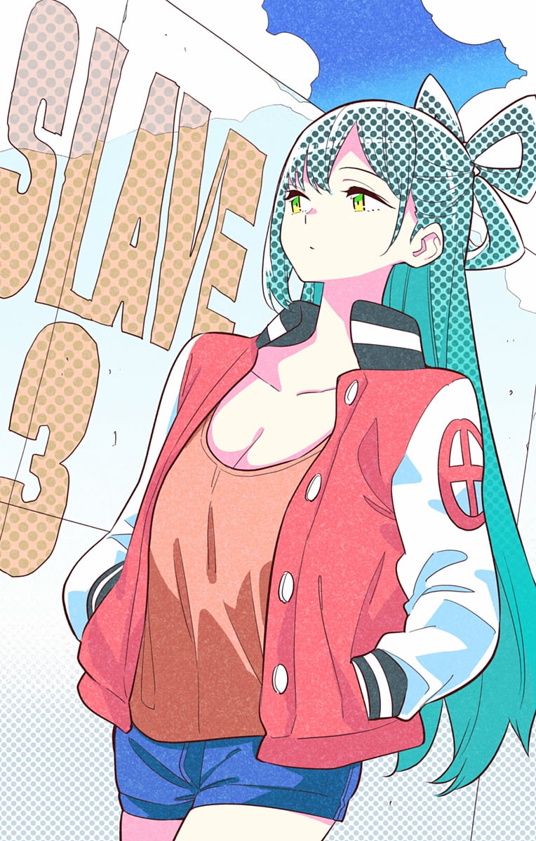 Read Chained Soldier EN Manga Online