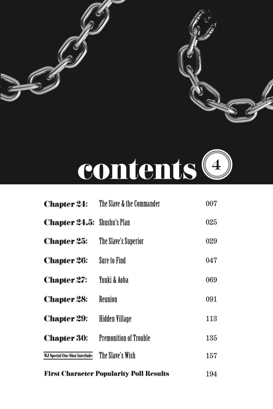 Read Chained Soldier EN Manga Online