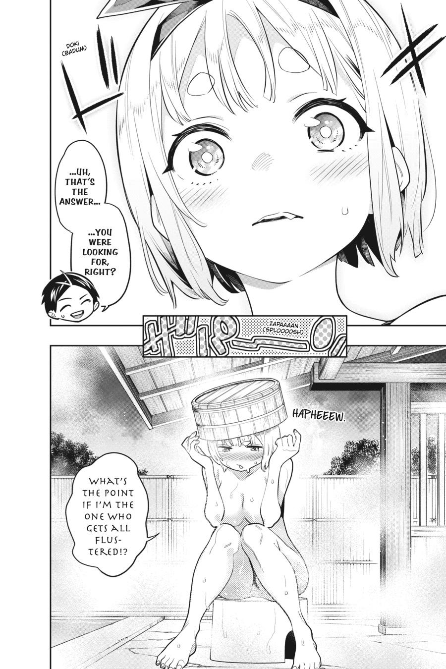 Read Chained Soldier EN Manga Online