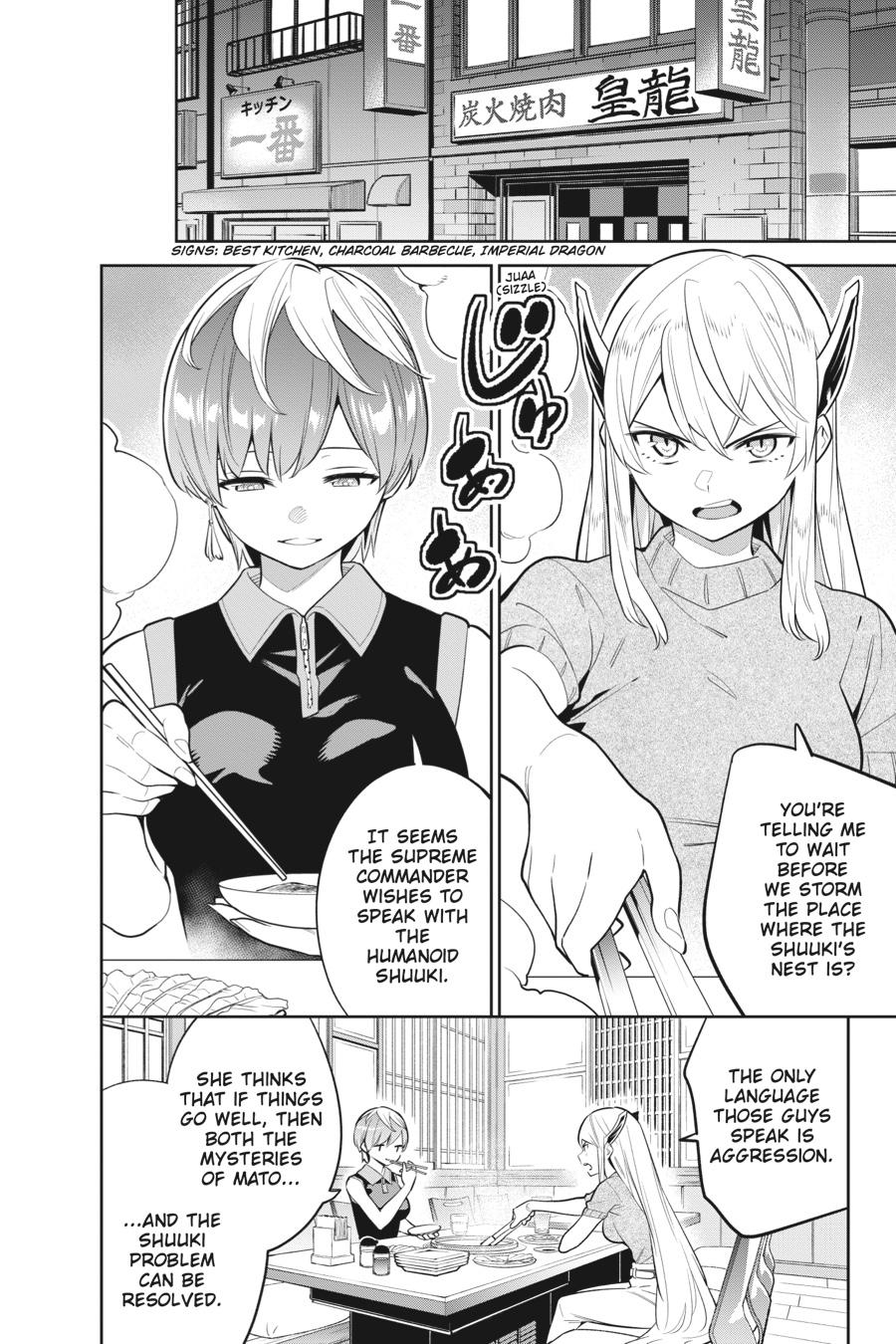 Read Chained Soldier EN Manga Online