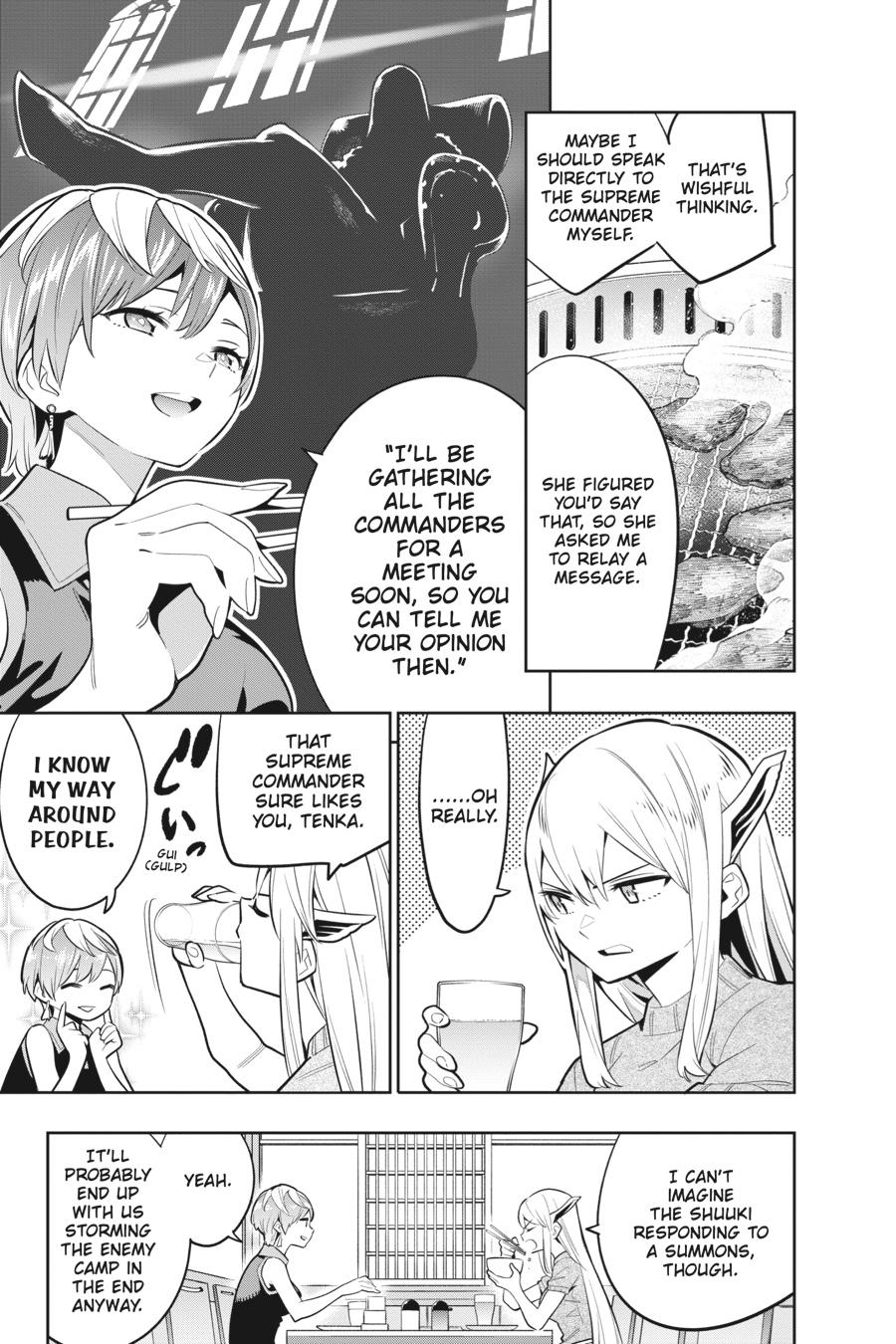 Read Chained Soldier EN Manga Online