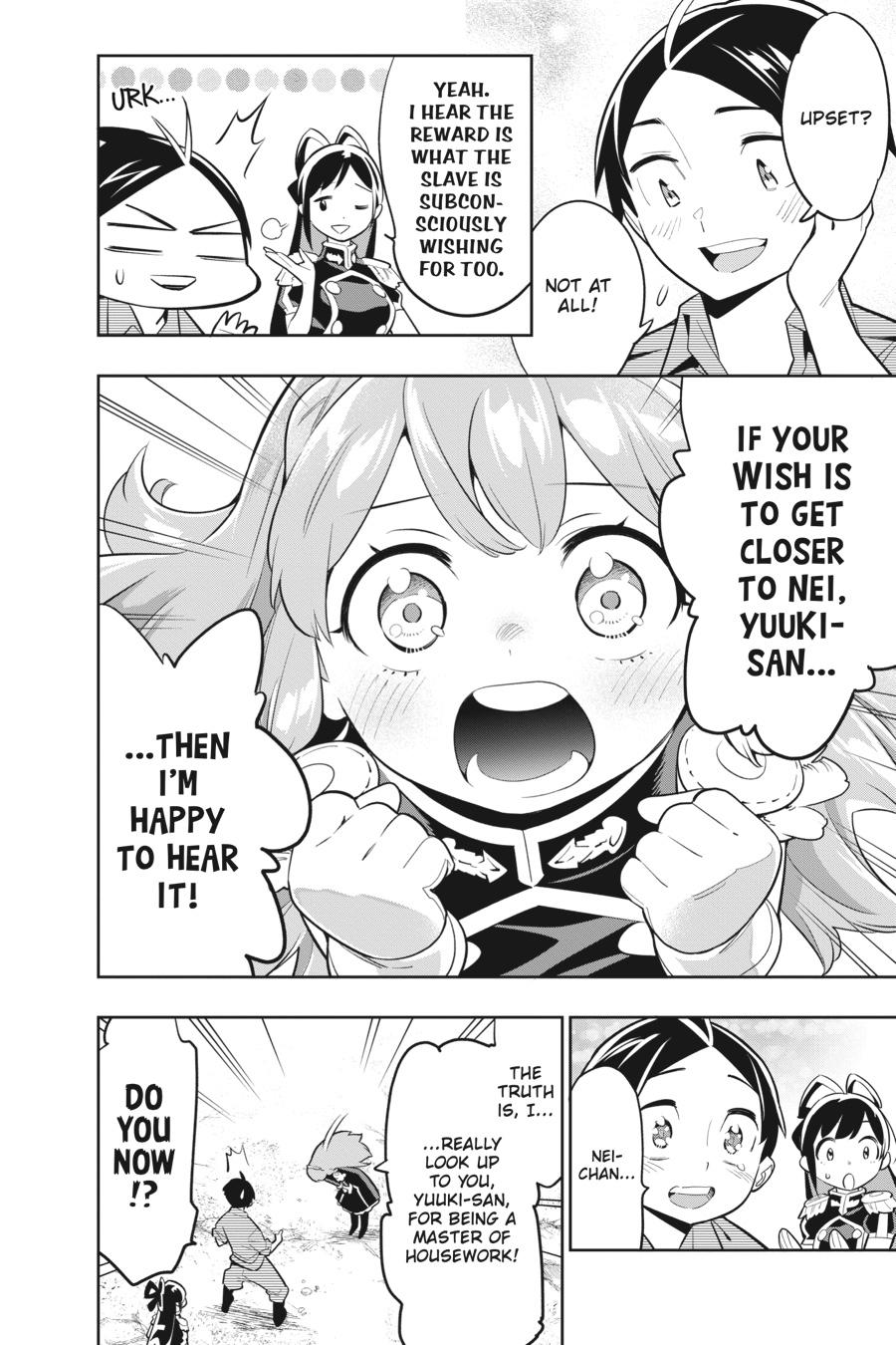 Read Chained Soldier EN Manga Online