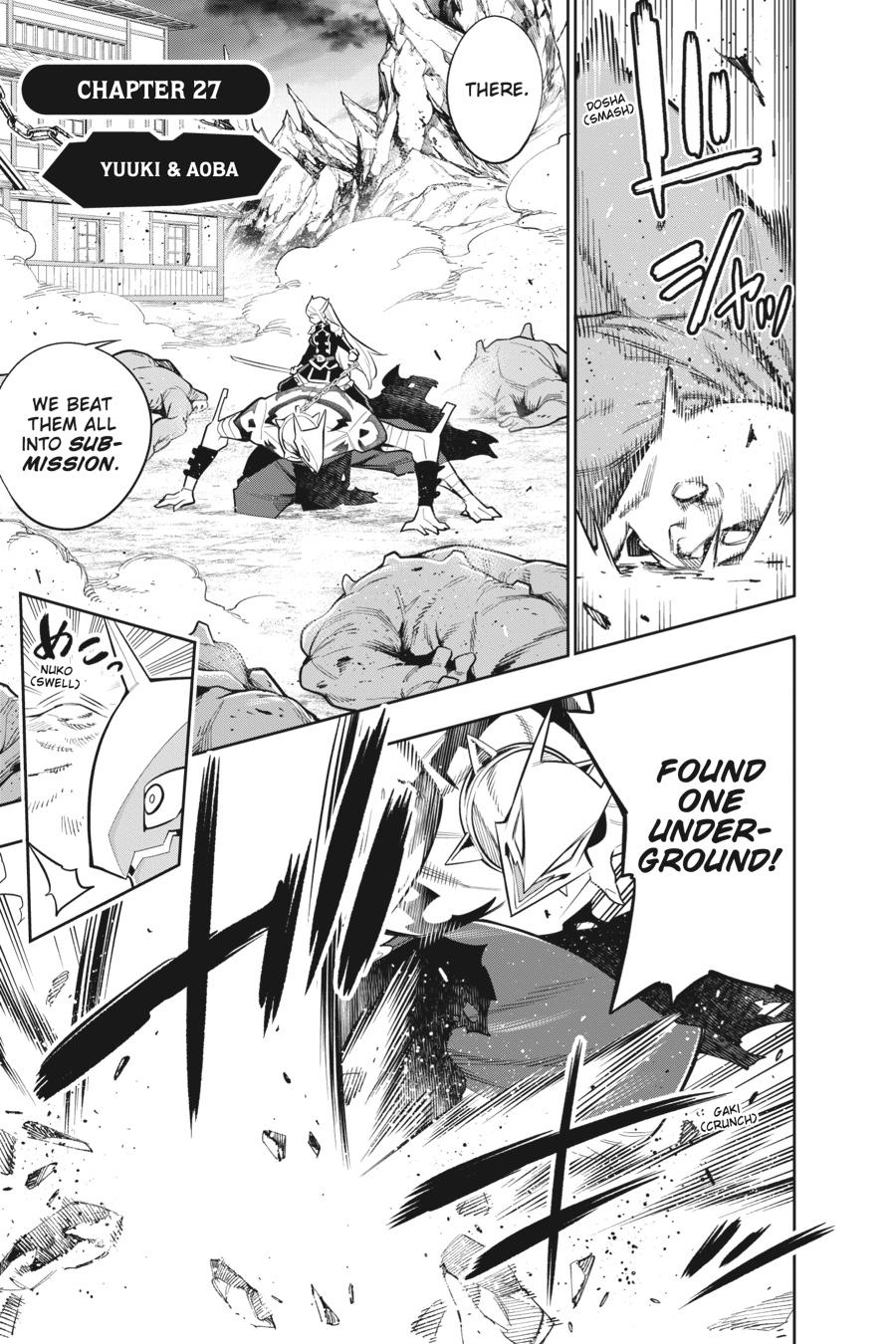 Read Chained Soldier EN Manga Online