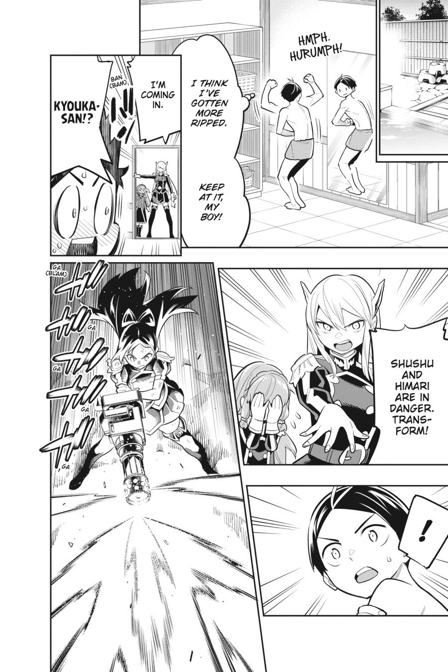 Read Chained Soldier EN Manga Online