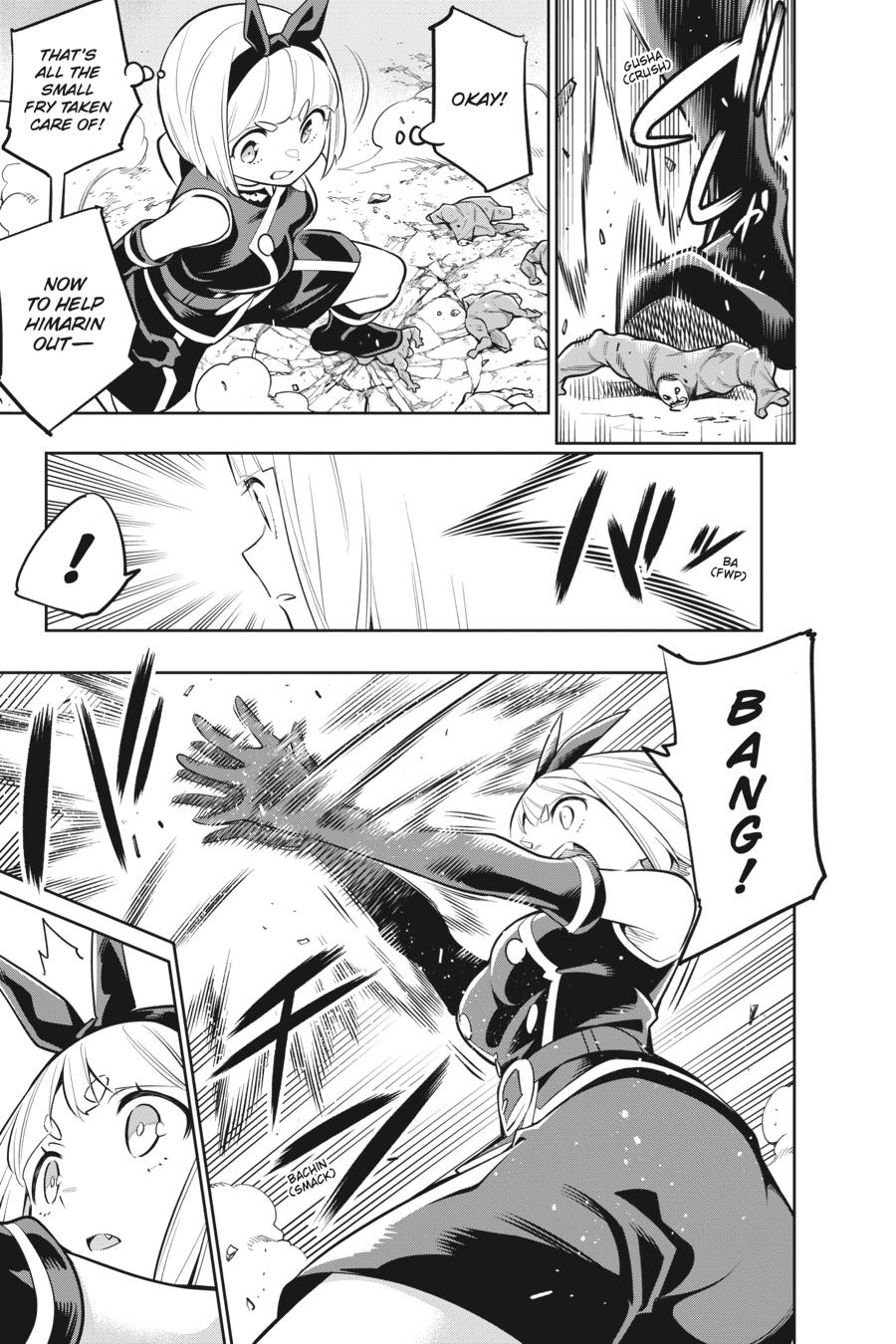 Read Chained Soldier EN Manga Online