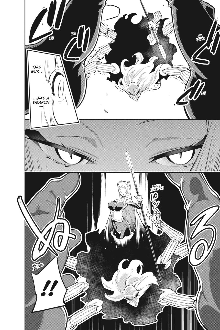 Read Chained Soldier EN Manga Online