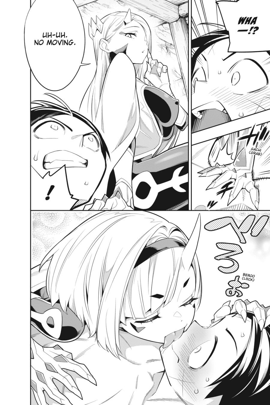 Read Chained Soldier EN Manga Online