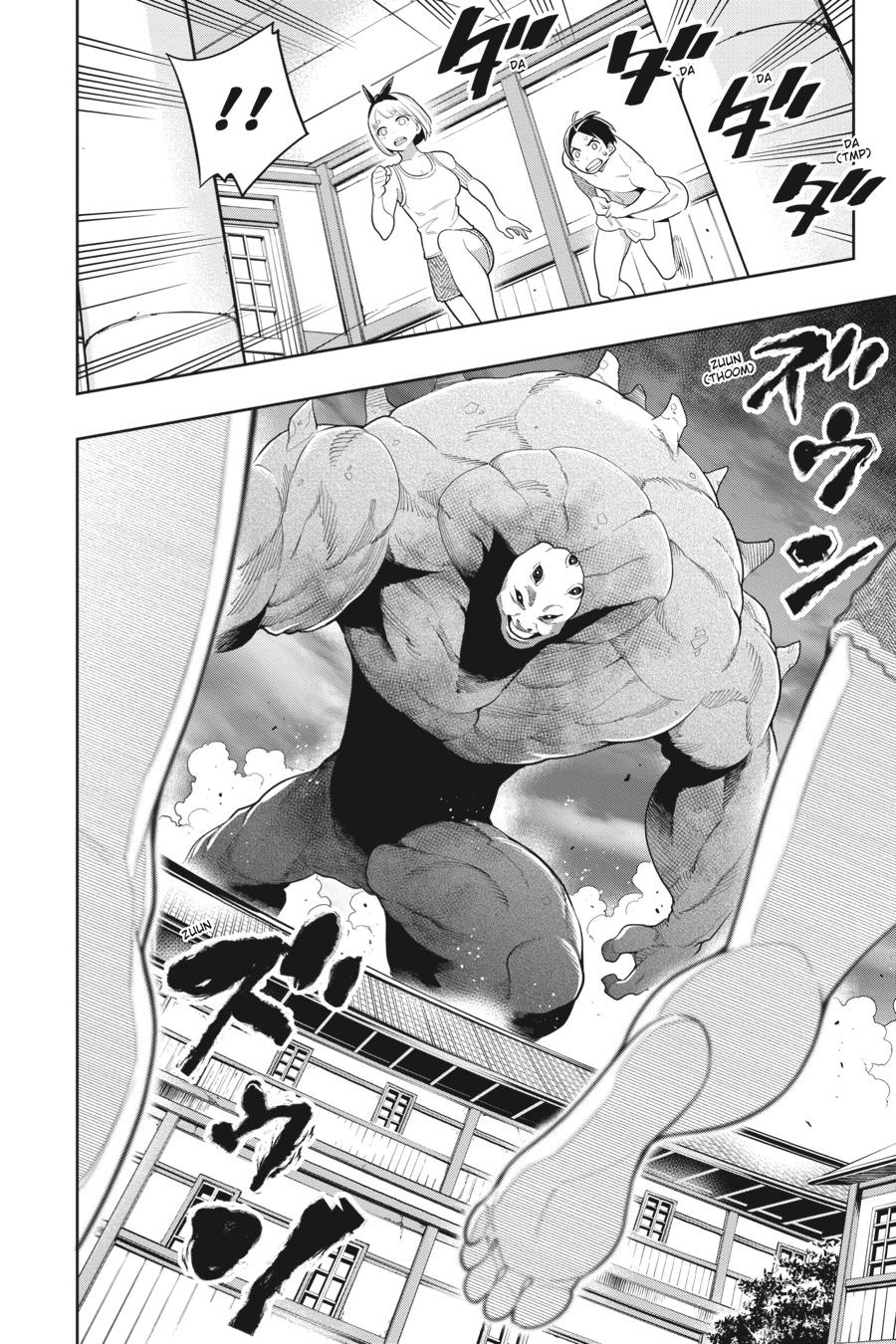 Read Chained Soldier EN Manga Online