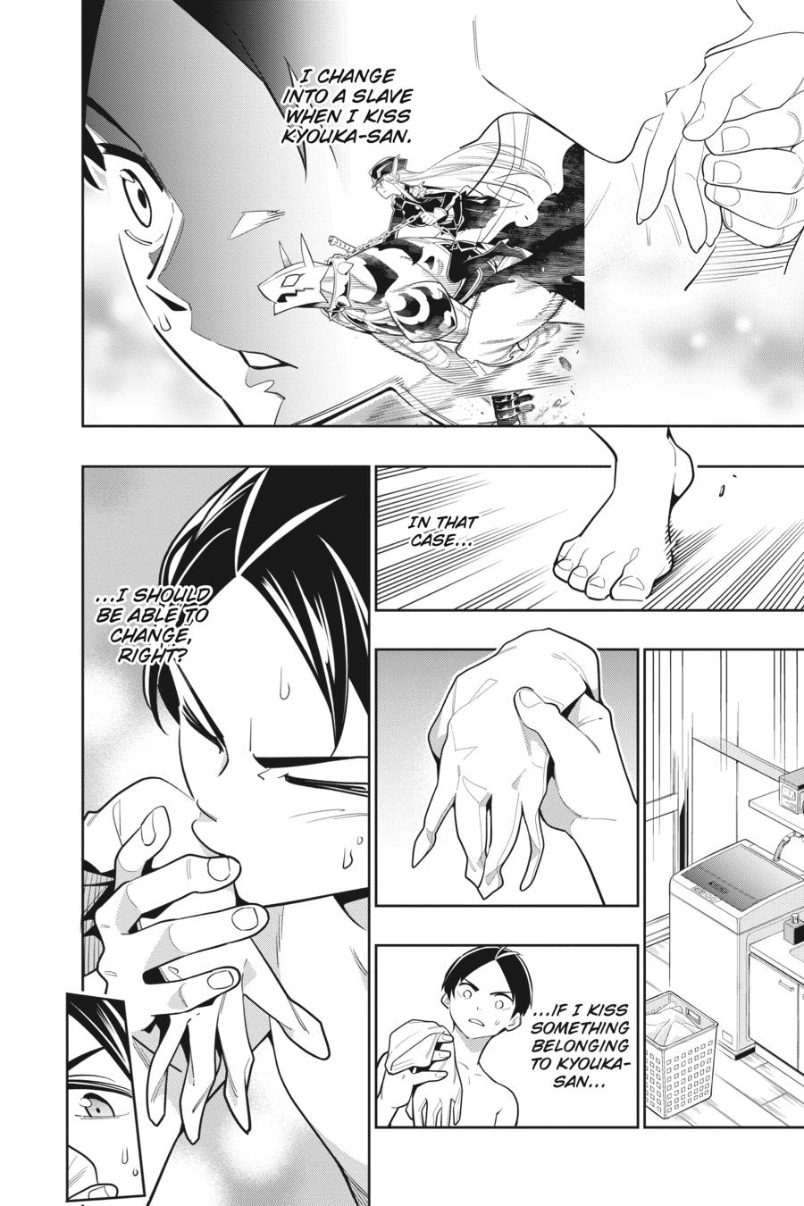 Read Chained Soldier EN Manga Online