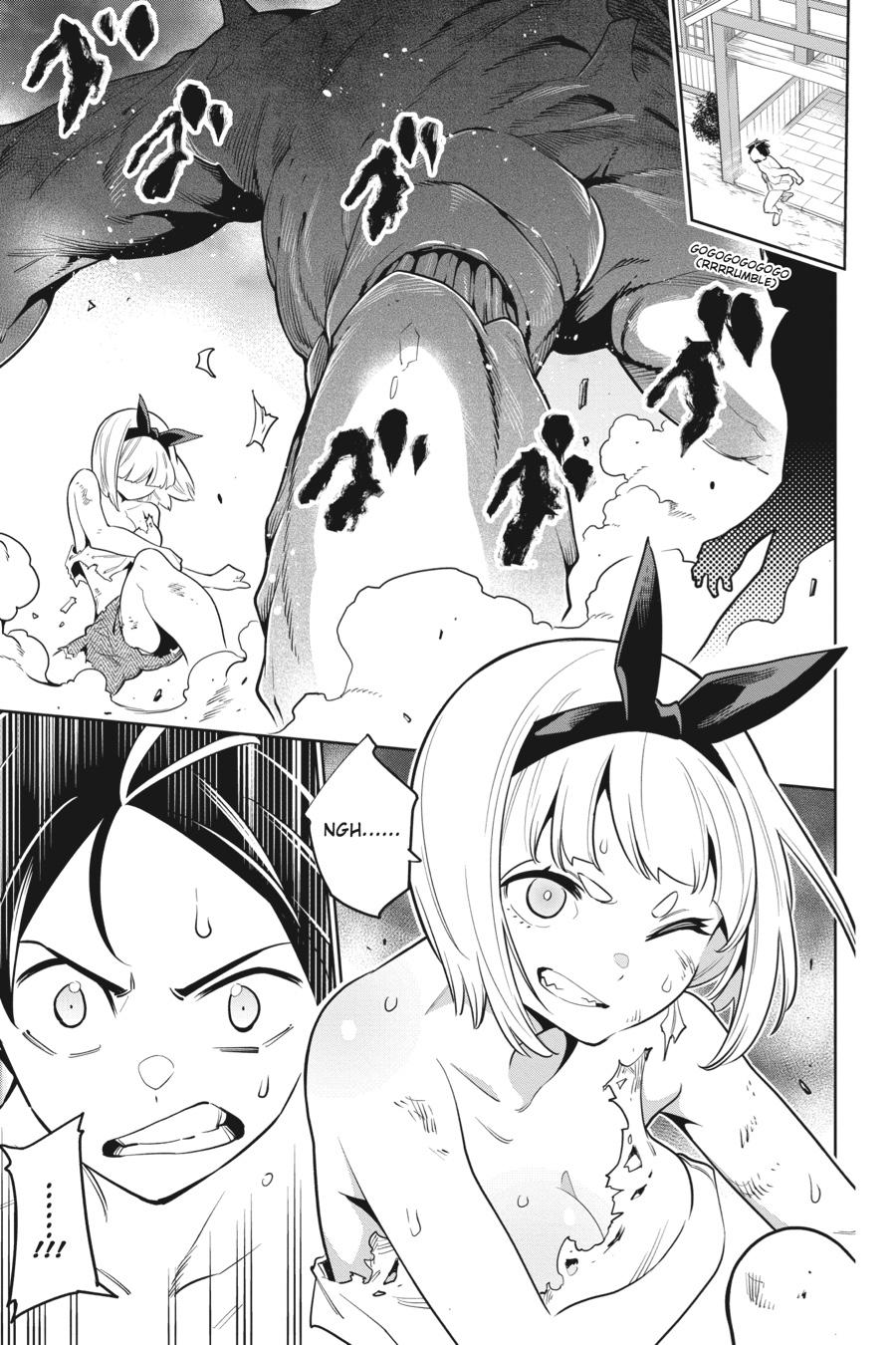 Read Chained Soldier EN Manga Online
