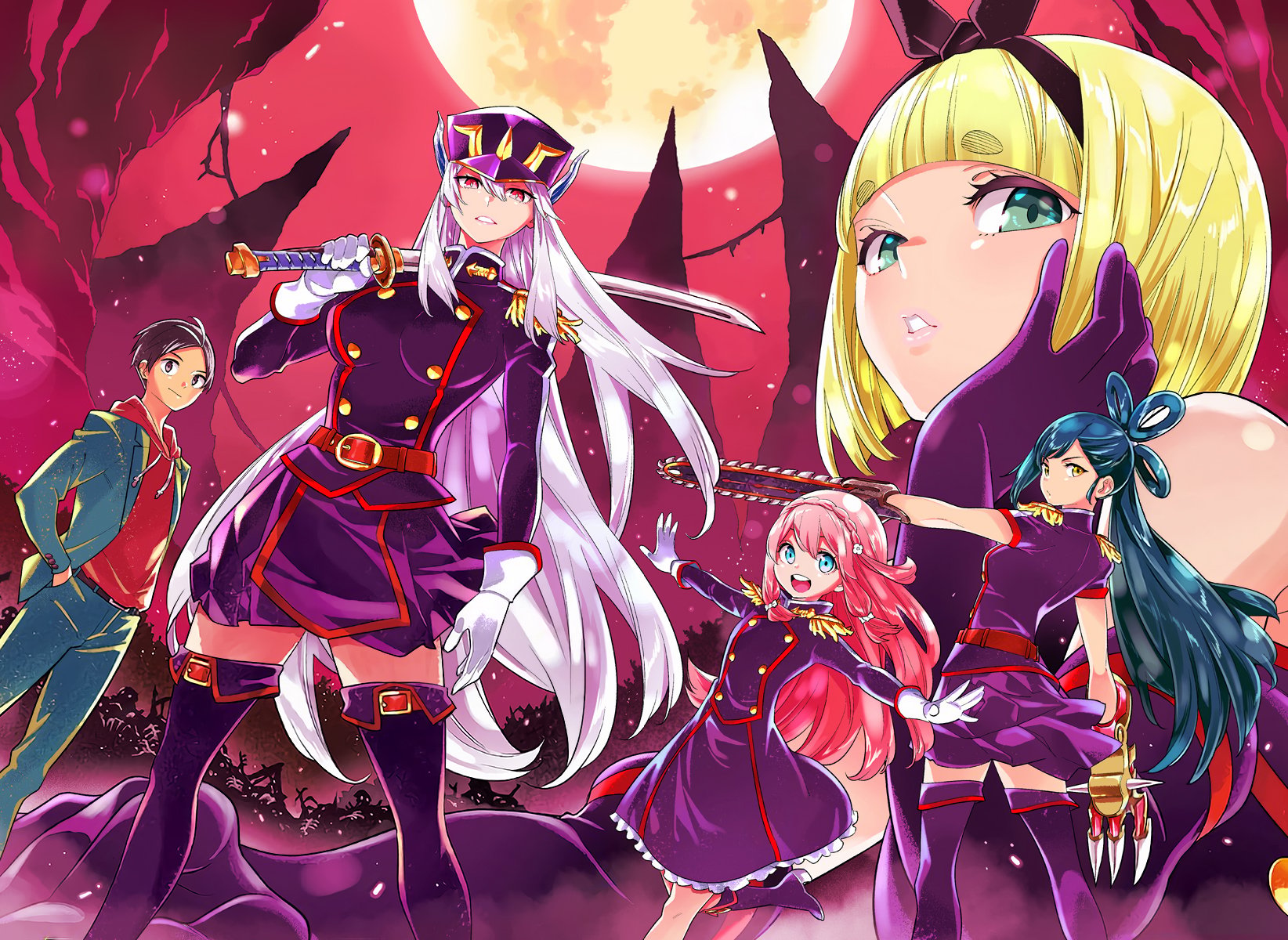 Read Chained Soldier EN Manga Online