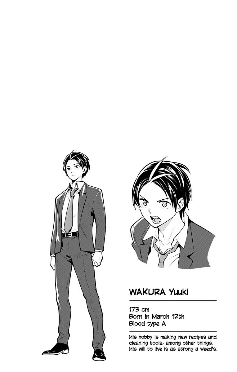 Read Chained Soldier EN Manga Online