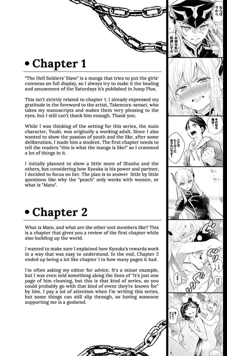 Read Chained Soldier EN Manga Online