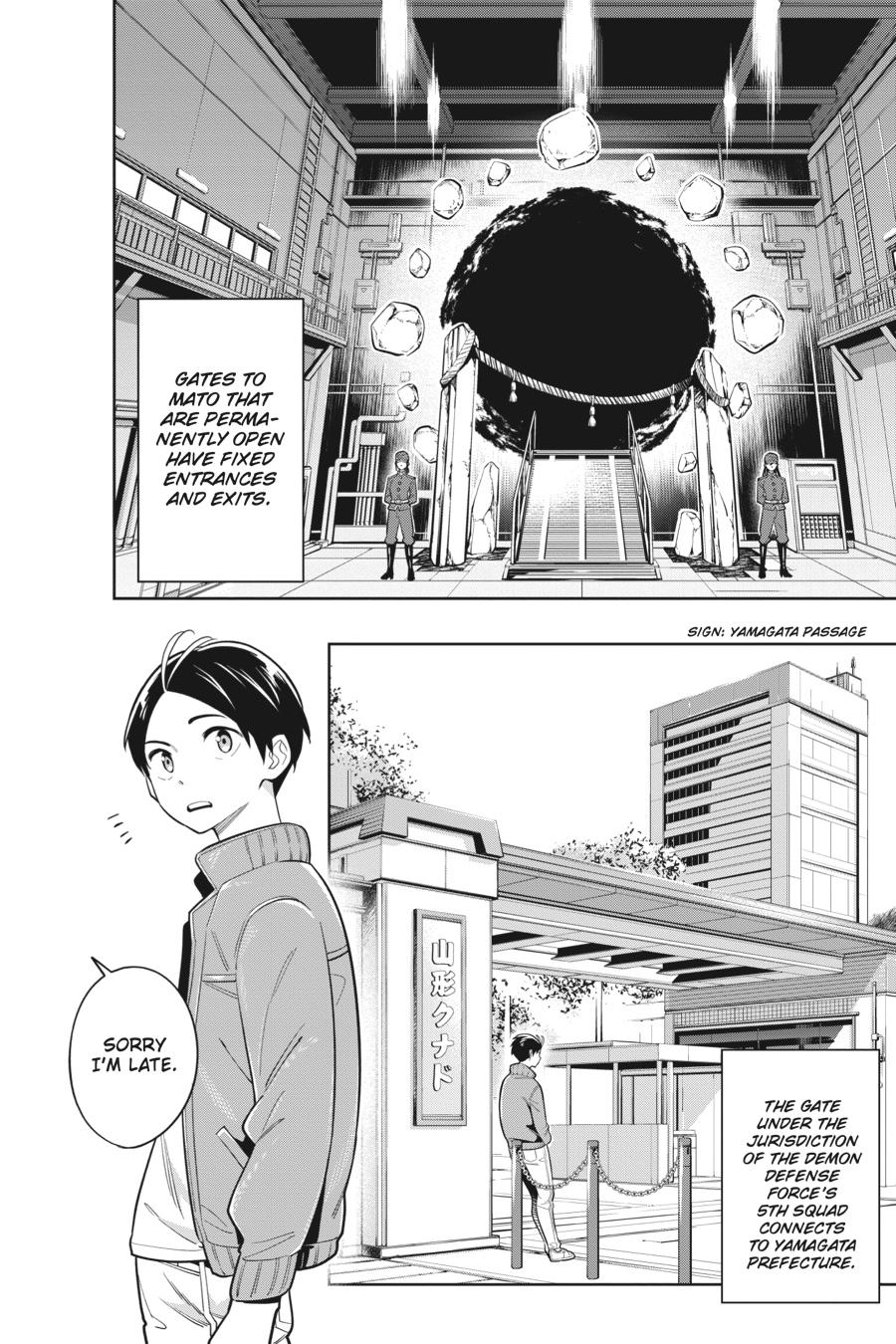 Read Chained Soldier EN Manga Online