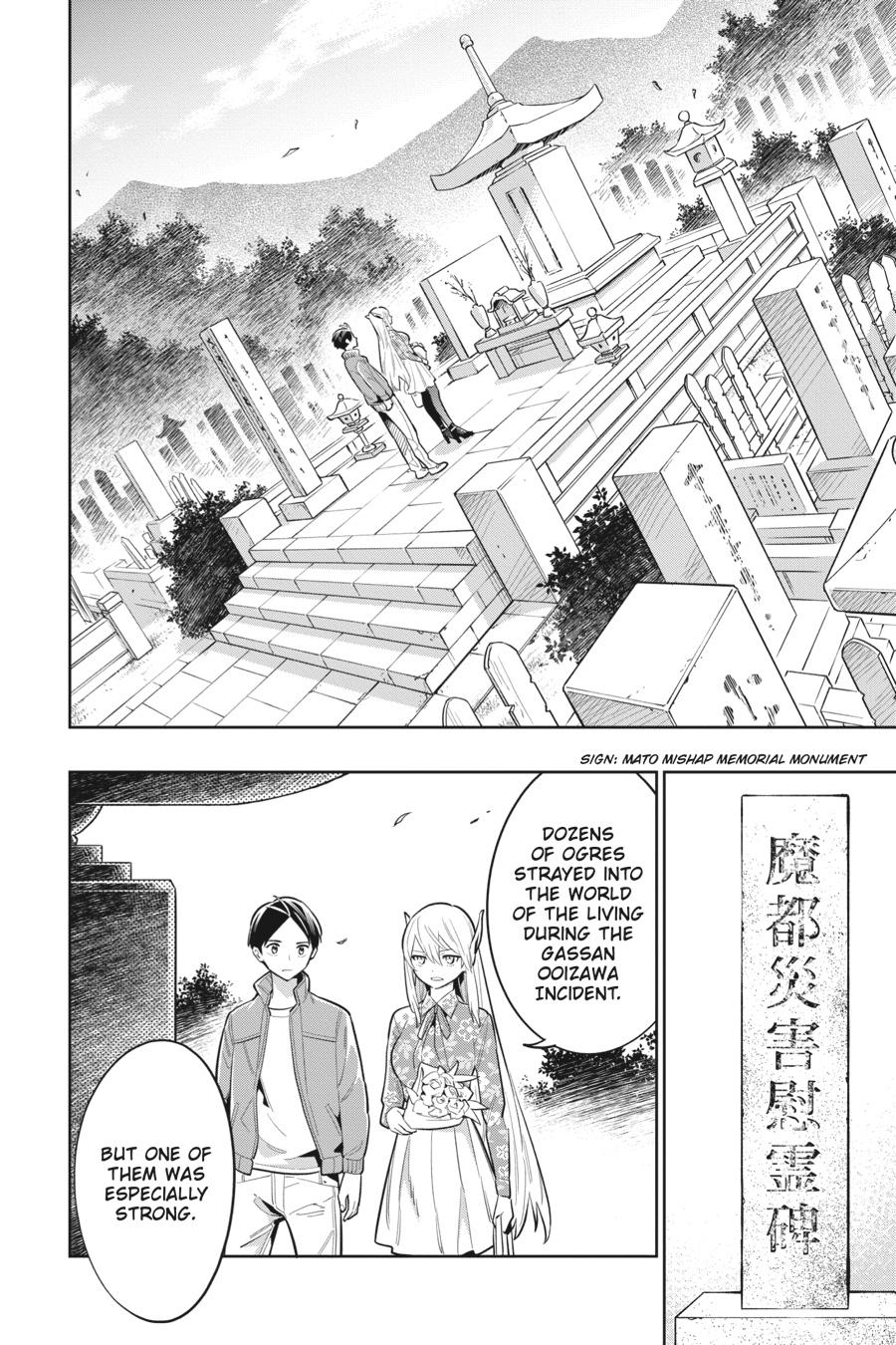 Read Chained Soldier EN Manga Online