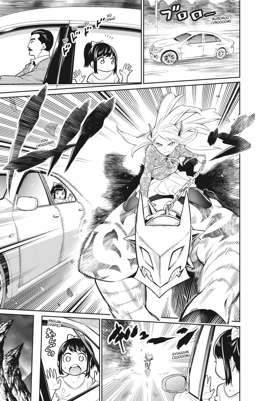Read Chained Soldier EN Manga Online