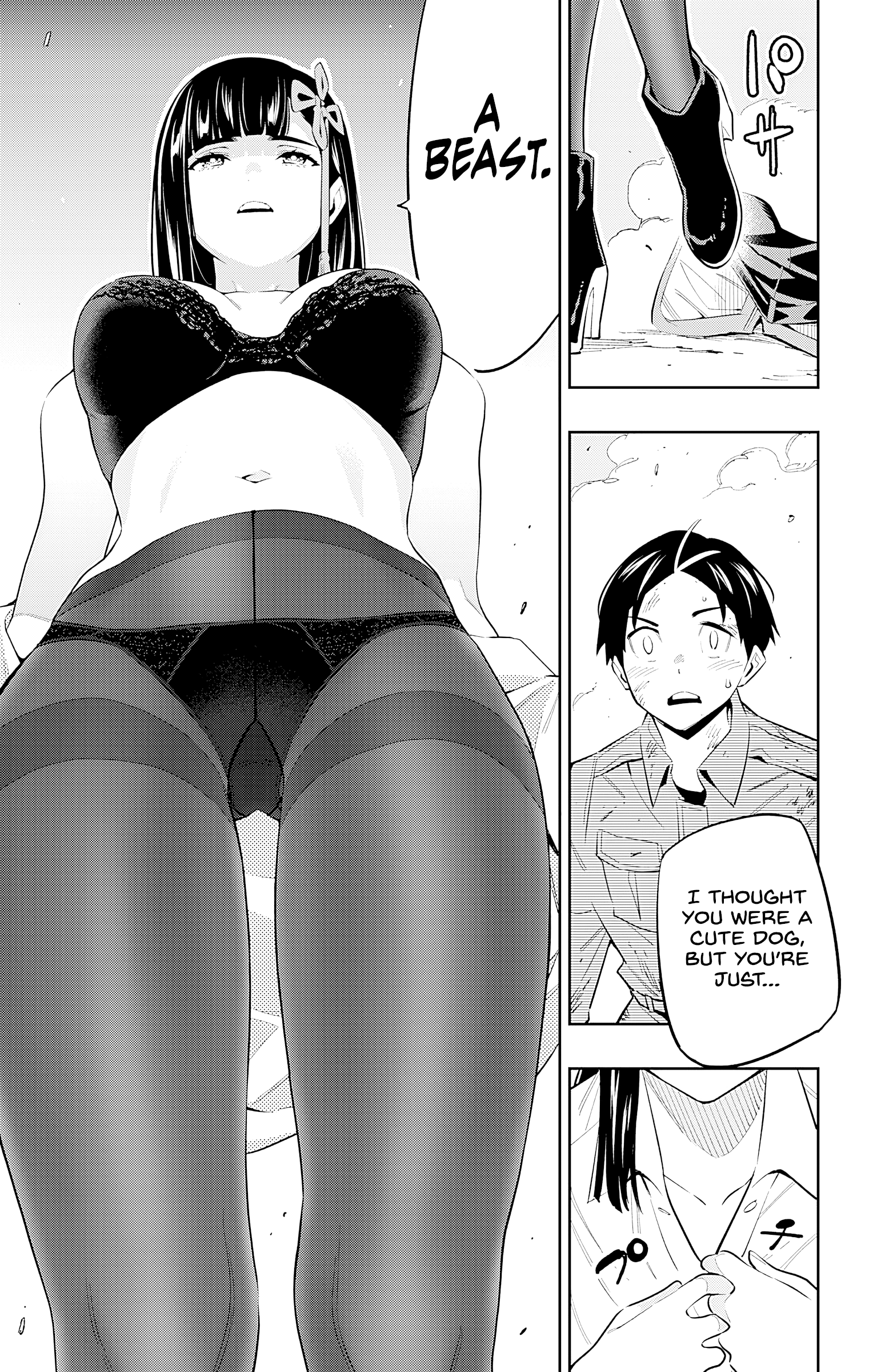 Read Chained Soldier EN Manga Online