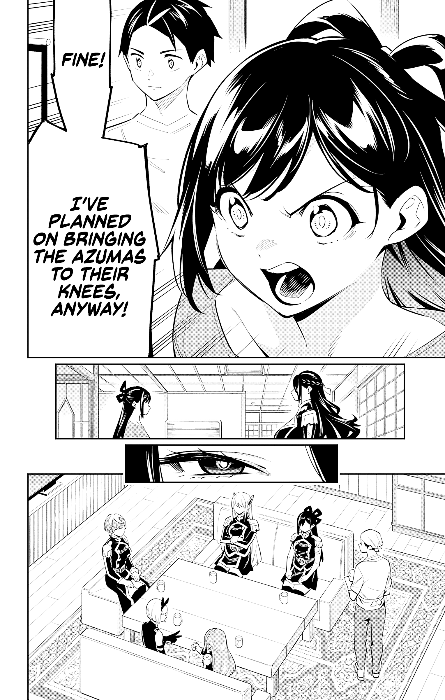 Read Chained Soldier EN Manga Online