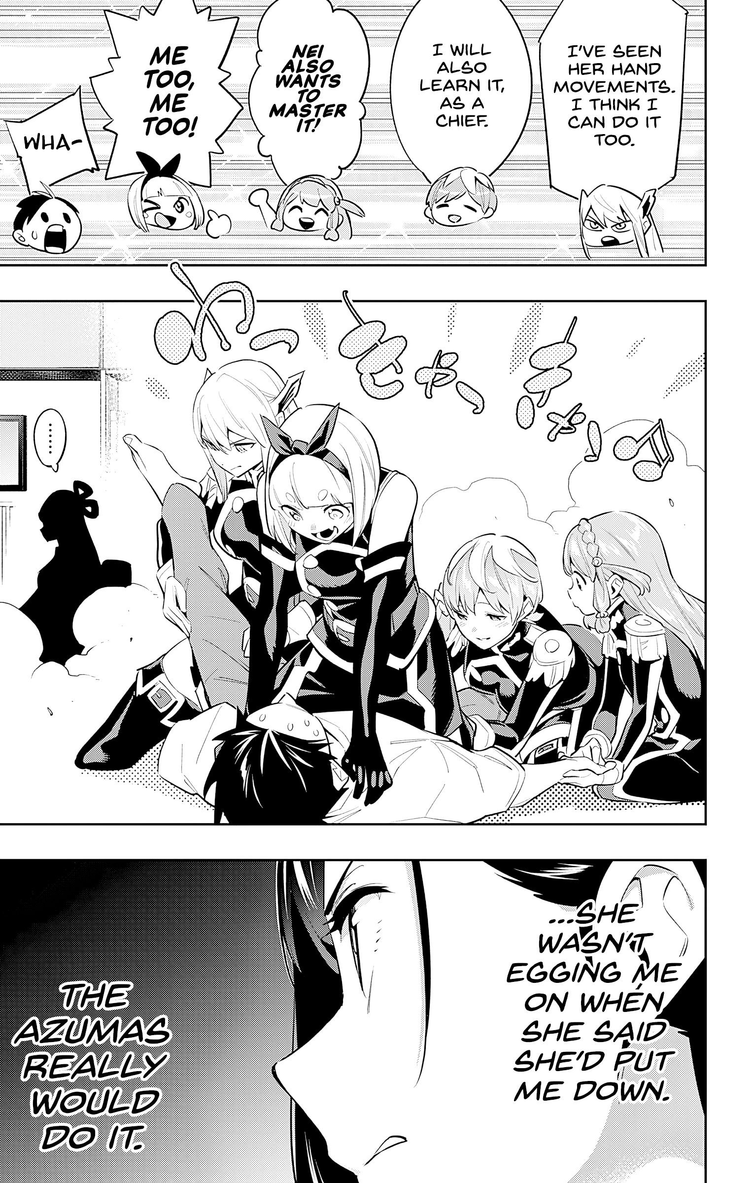 Read Chained Soldier EN Manga Online