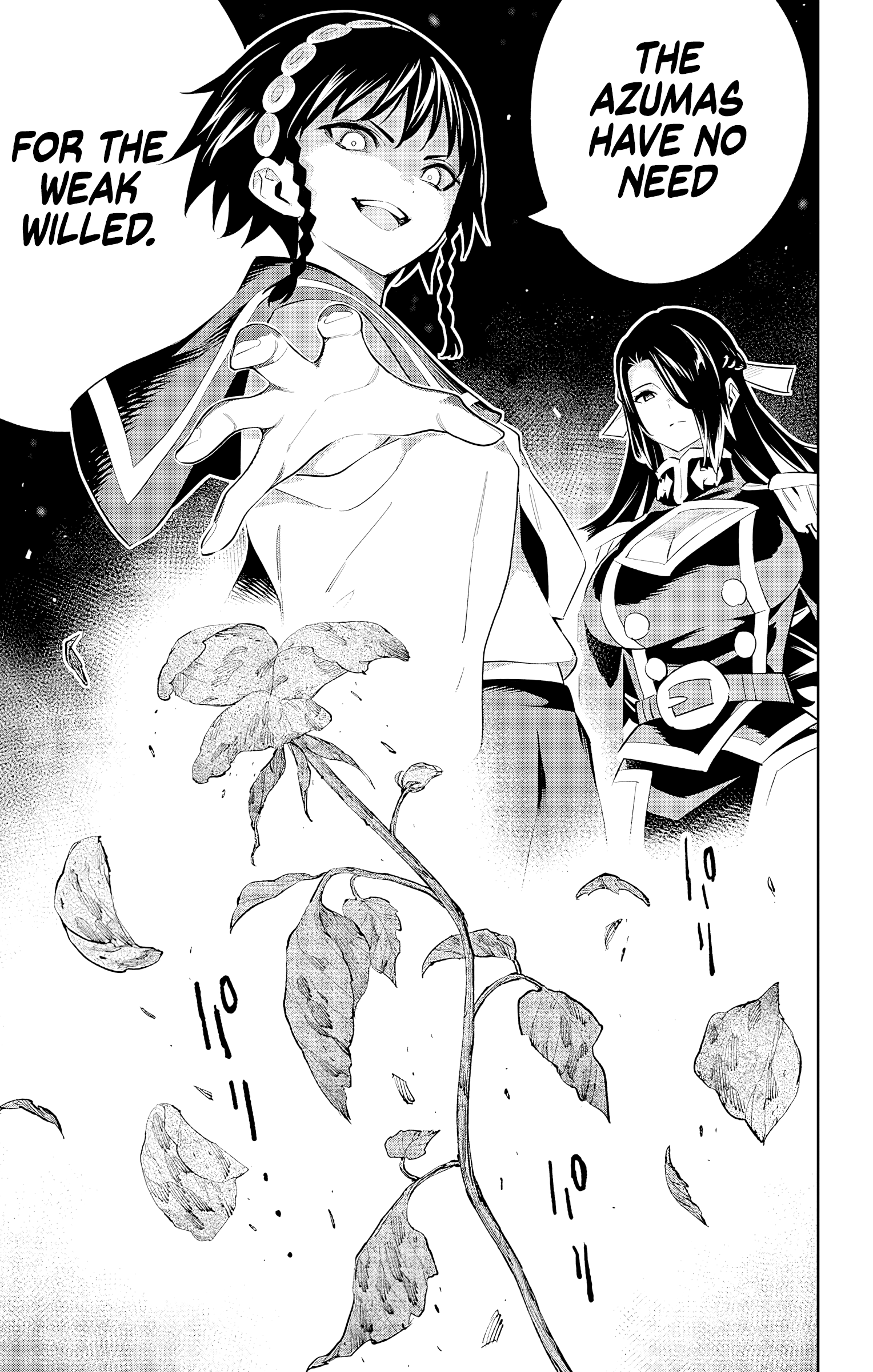Read Chained Soldier EN Manga Online
