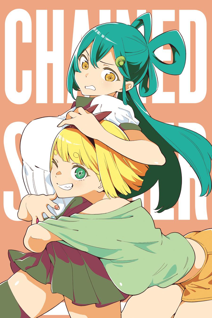 Read Chained Soldier EN Manga Online