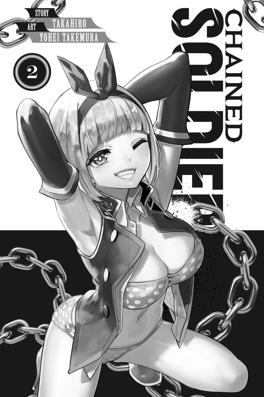 Read Chained Soldier EN Manga Online