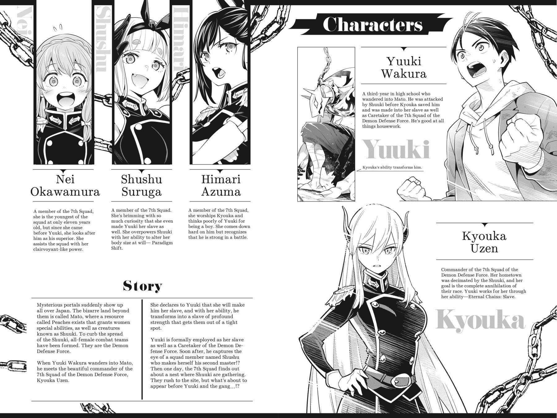 Read Chained Soldier EN Manga Online