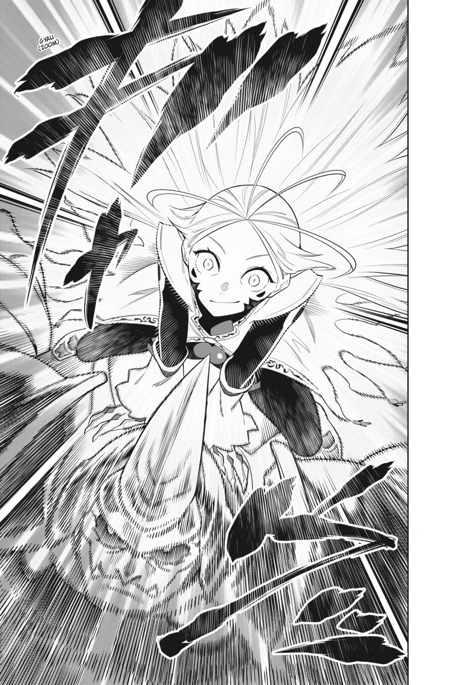 Read Chained Soldier EN Manga Online