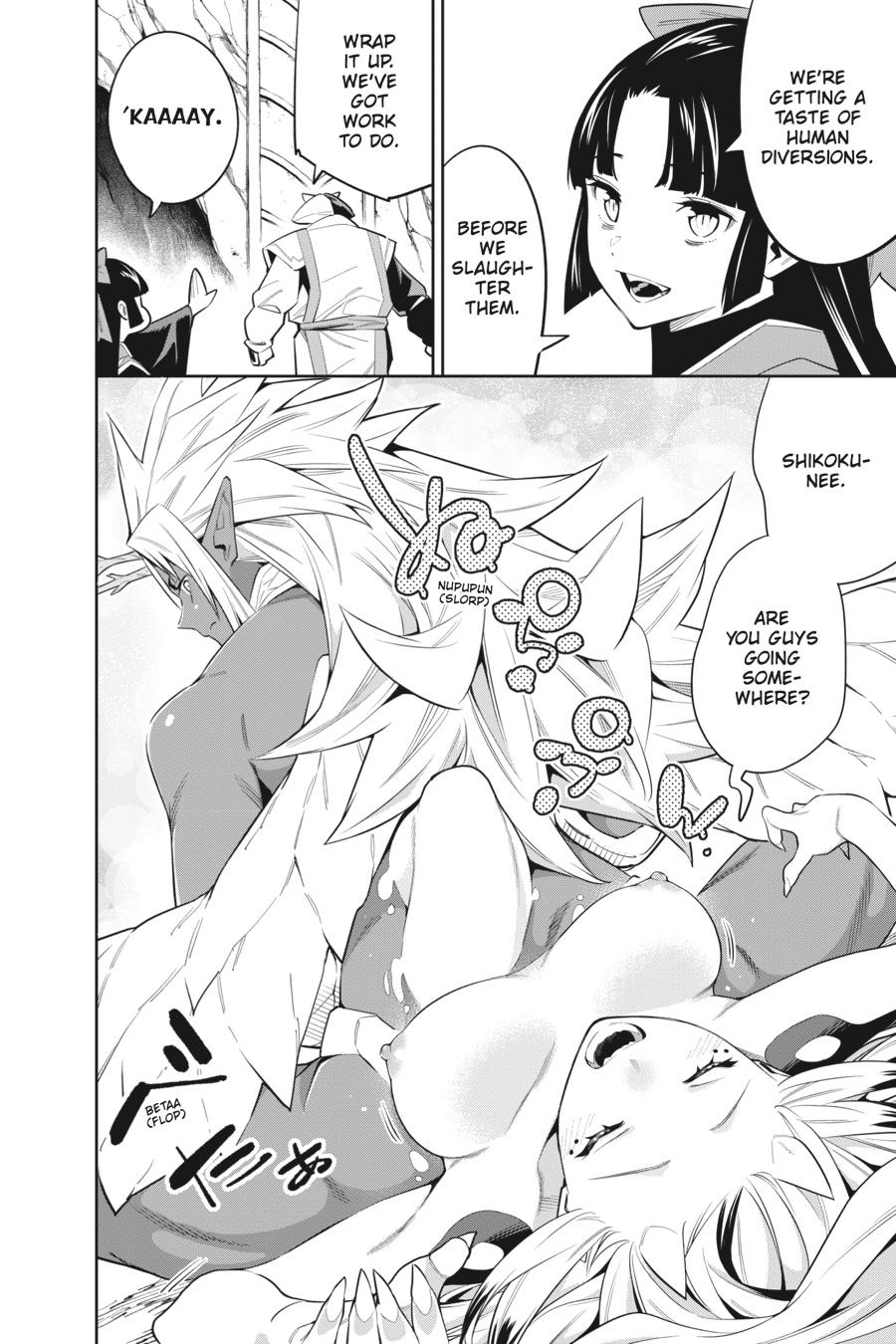 Read Chained Soldier EN Manga Online