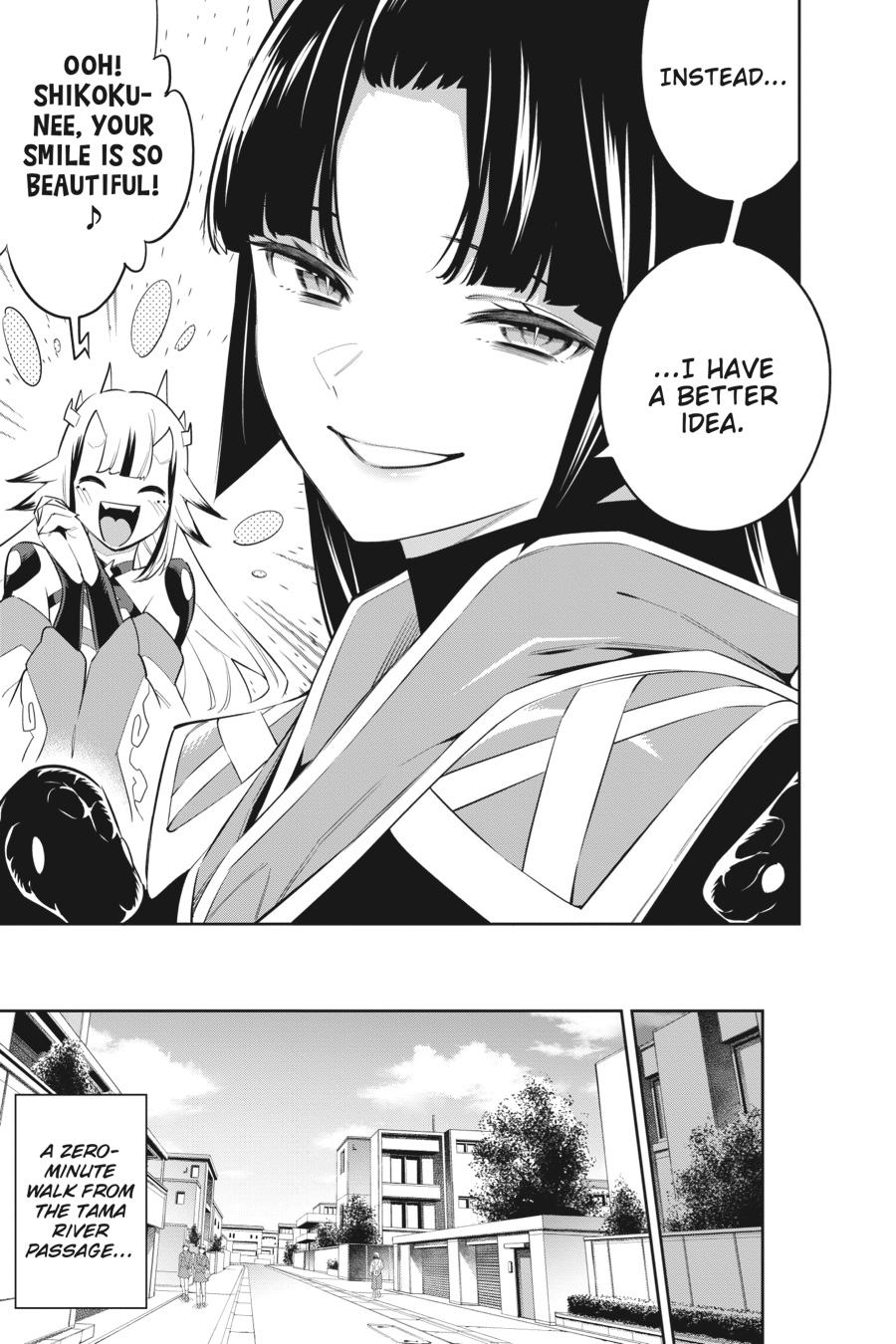 Read Chained Soldier EN Manga Online