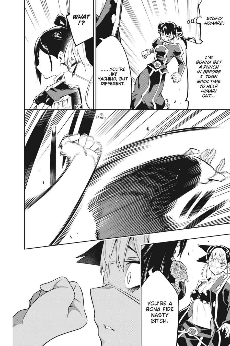 Read Chained Soldier EN Manga Online