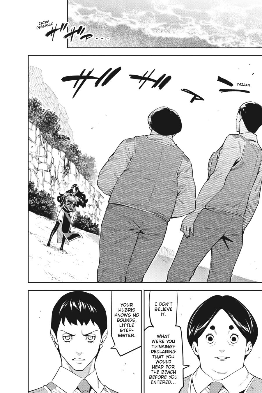 Read Chained Soldier EN Manga Online