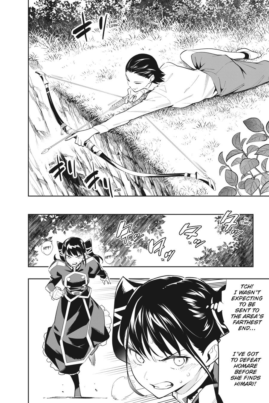 Read Chained Soldier EN Manga Online