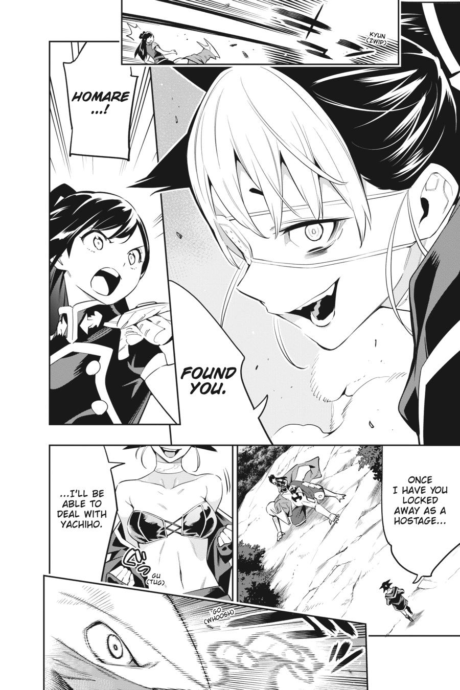 Read Chained Soldier EN Manga Online
