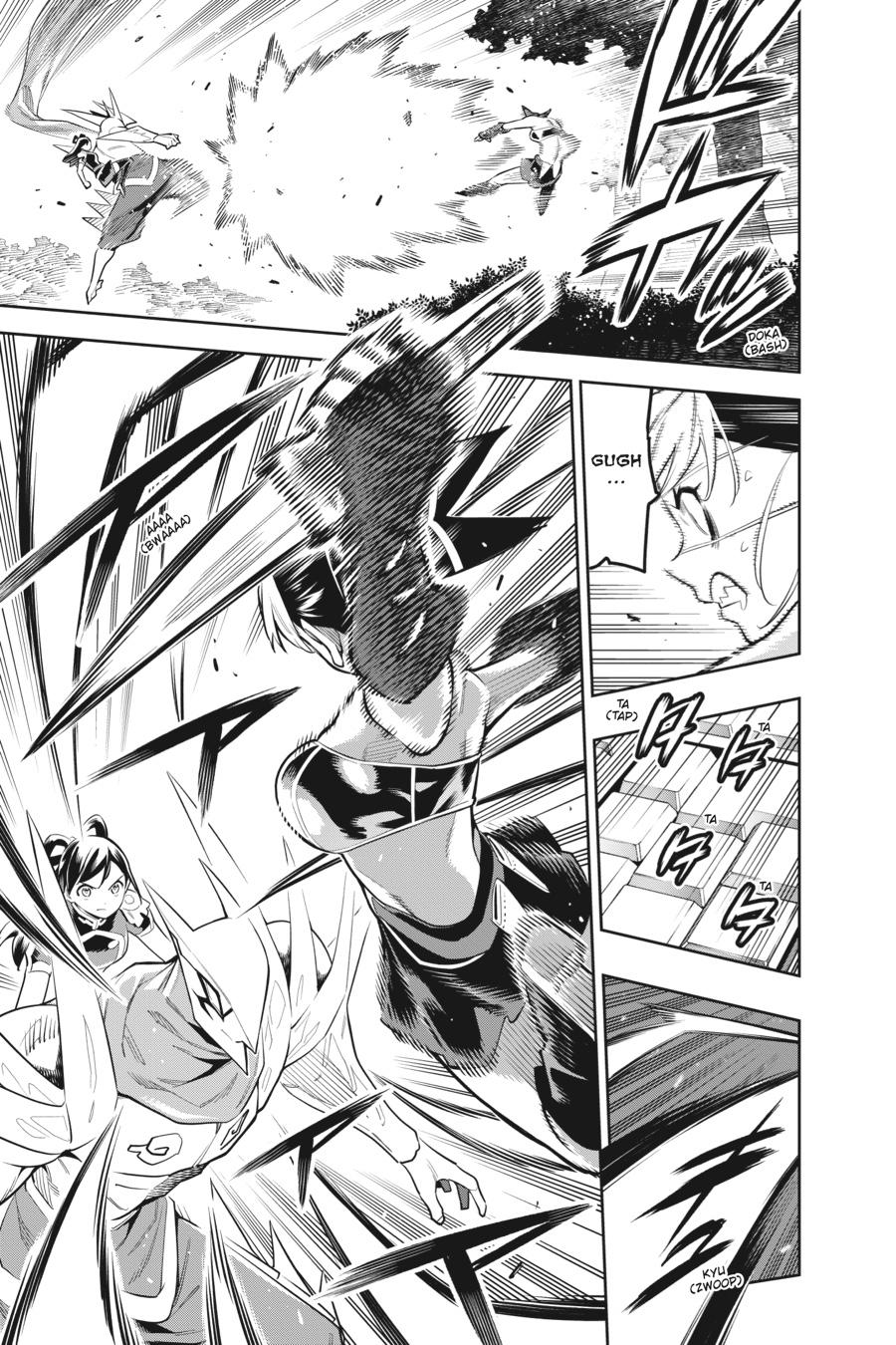 Read Chained Soldier EN Manga Online