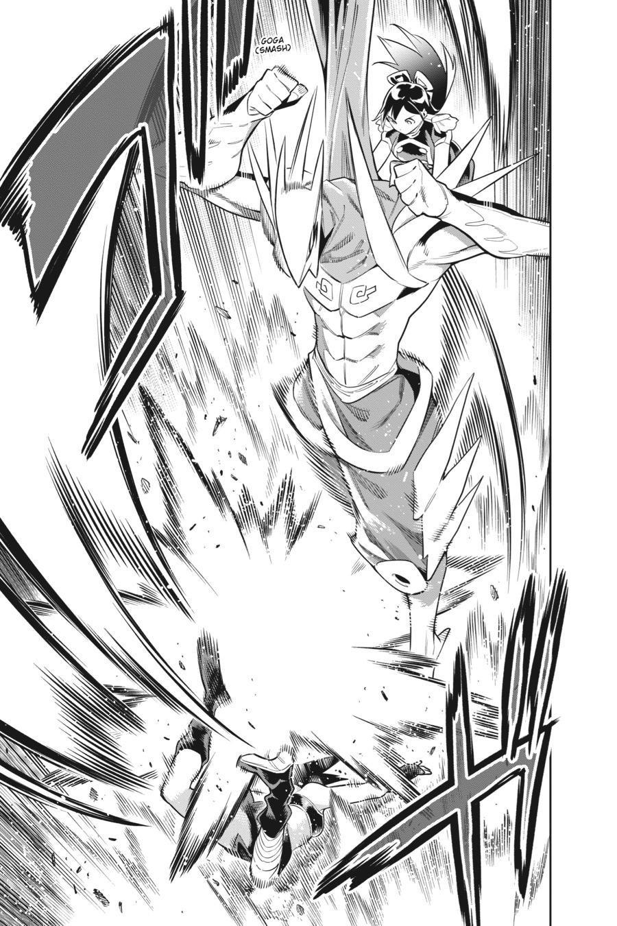 Read Chained Soldier EN Manga Online