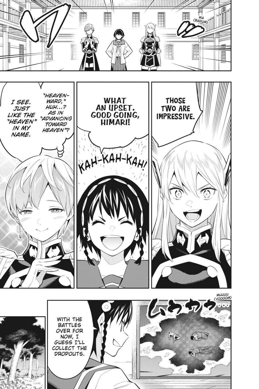 Read Chained Soldier EN Manga Online