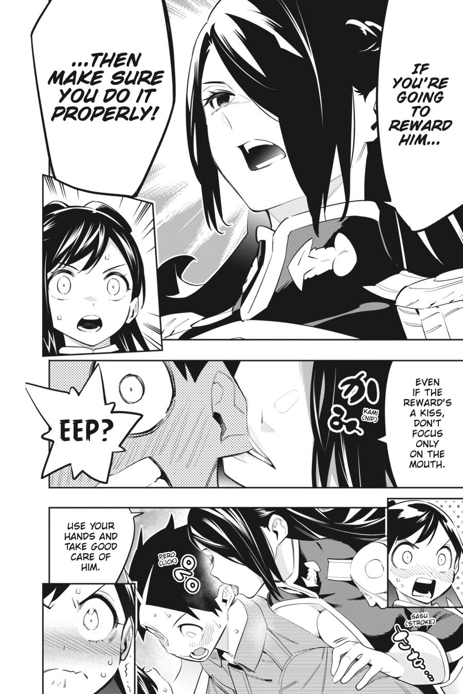 Read Chained Soldier EN Manga Online