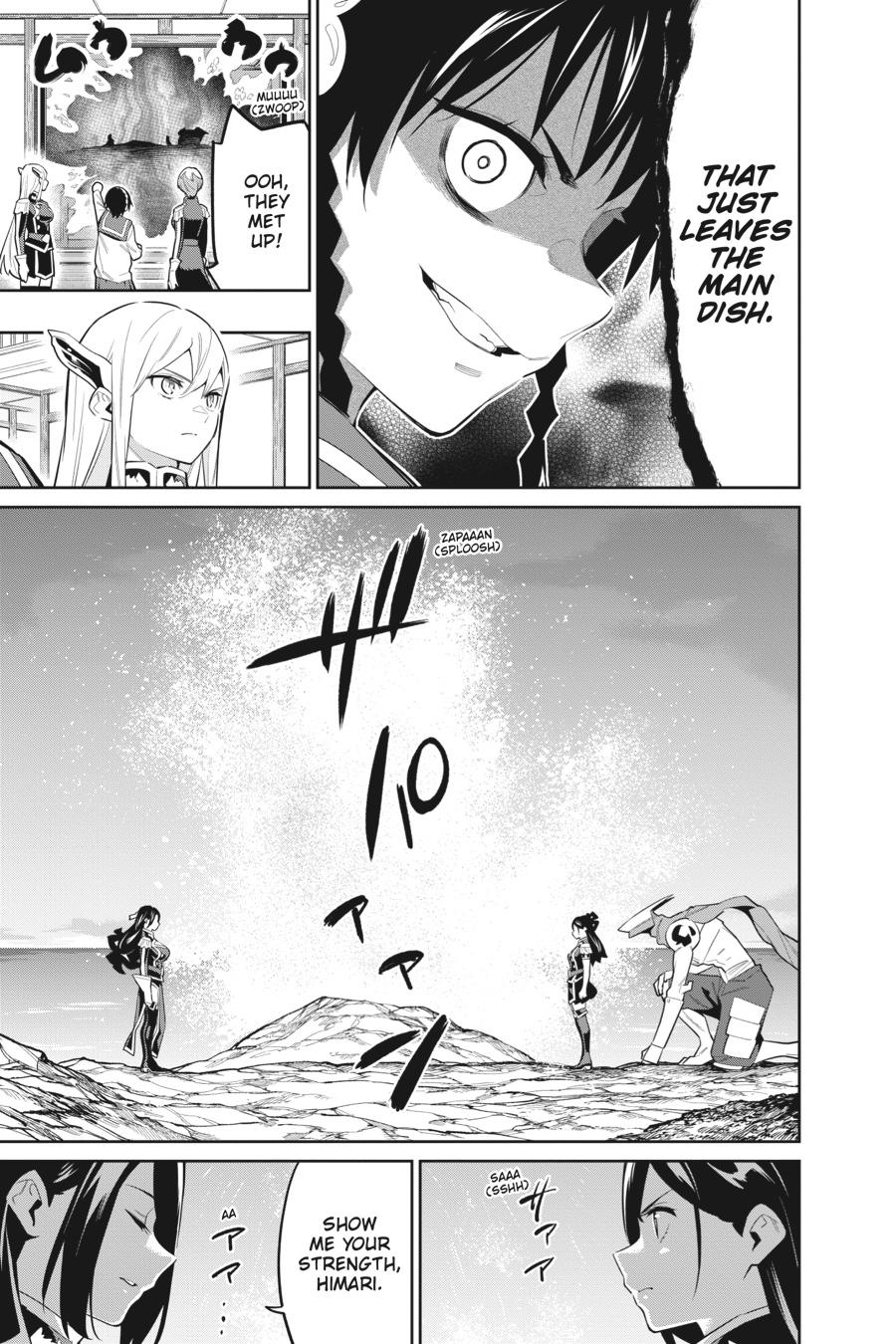Read Chained Soldier EN Manga Online