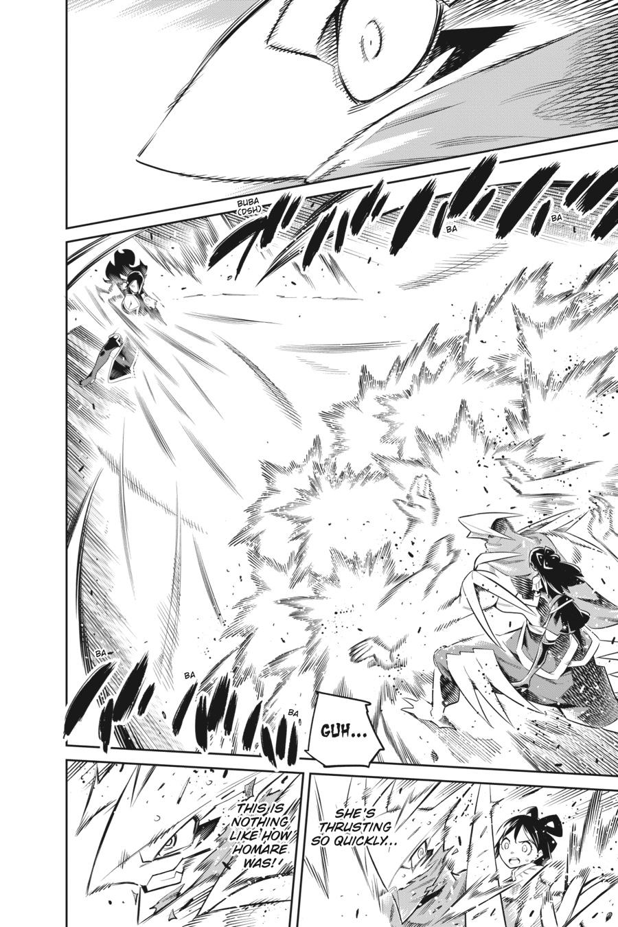 Read Chained Soldier EN Manga Online