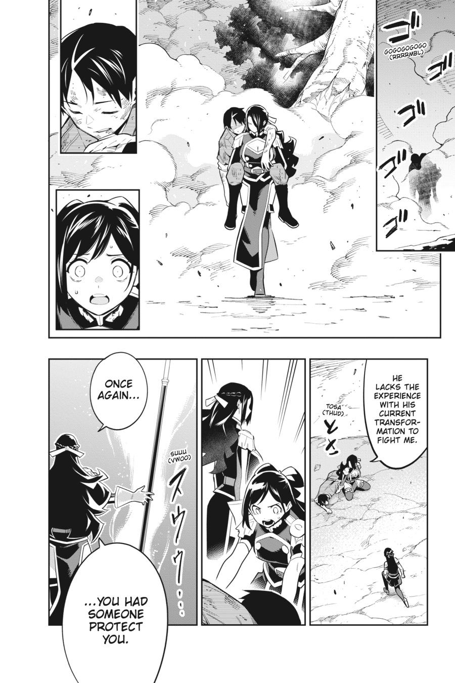 Read Chained Soldier EN Manga Online
