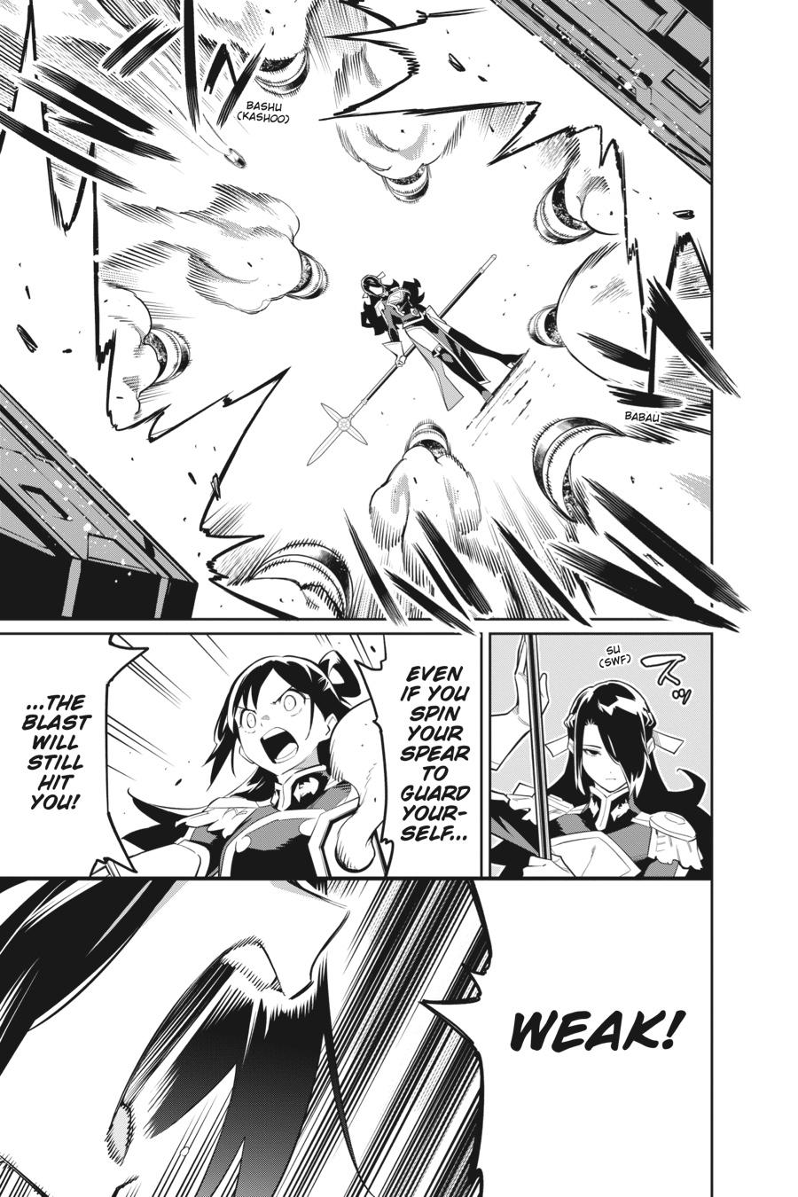 Read Chained Soldier EN Manga Online