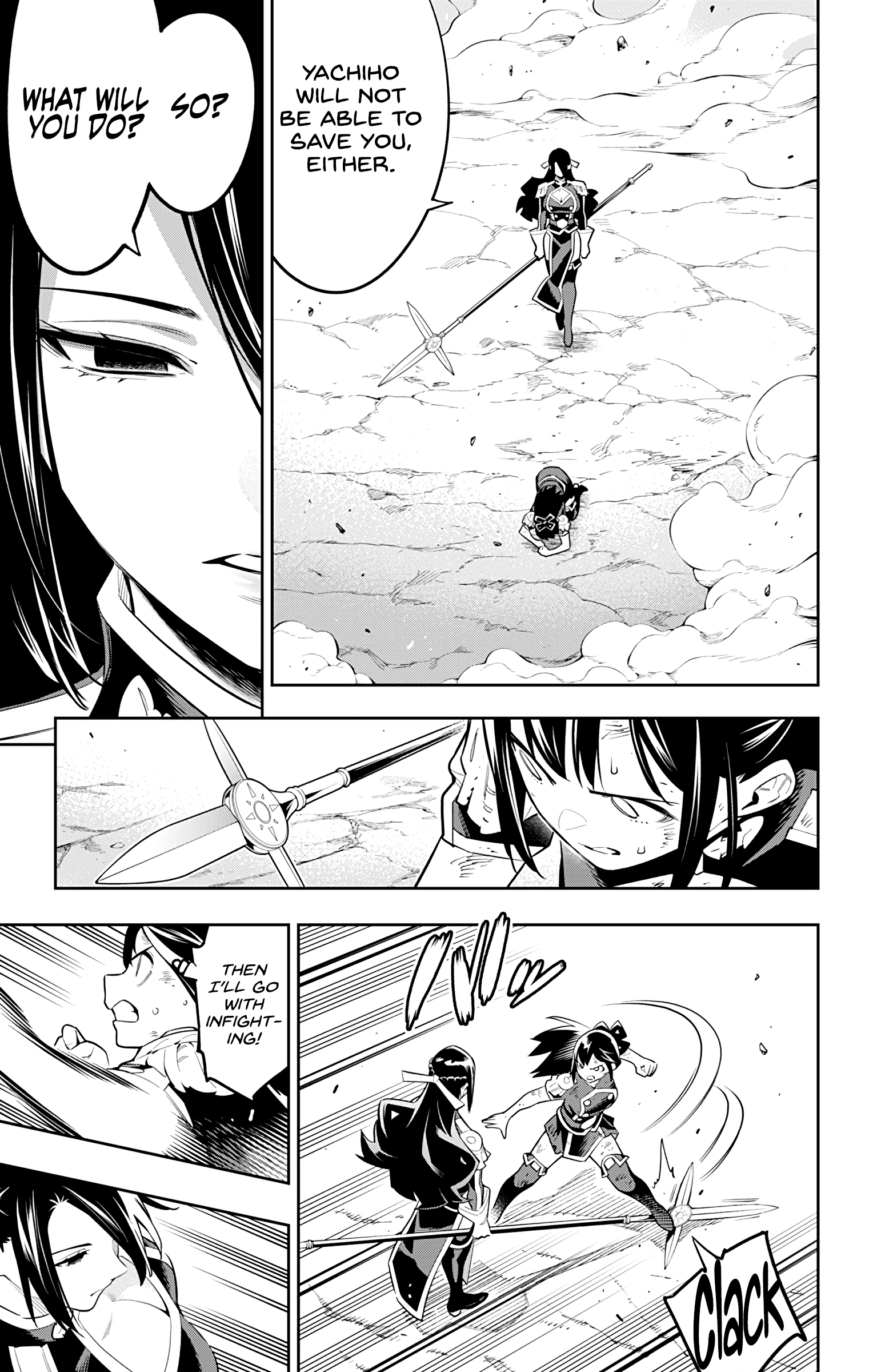 Read Chained Soldier EN Manga Online
