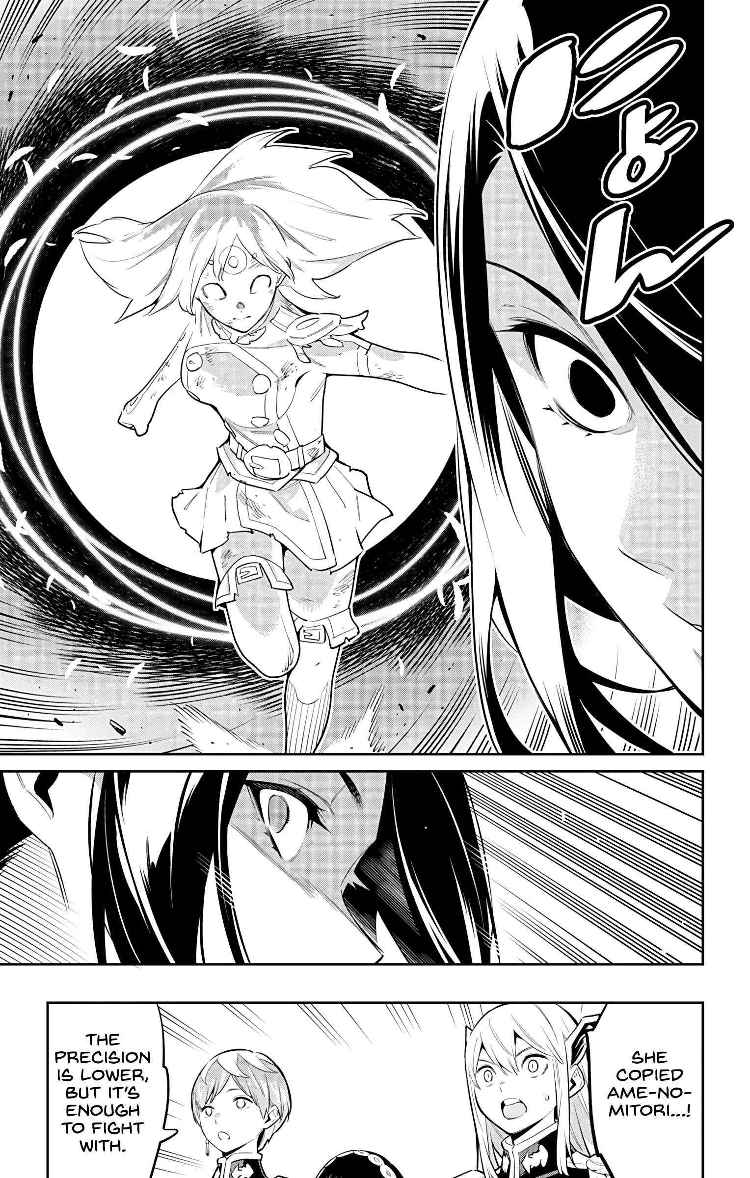 Read Chained Soldier EN Manga Online