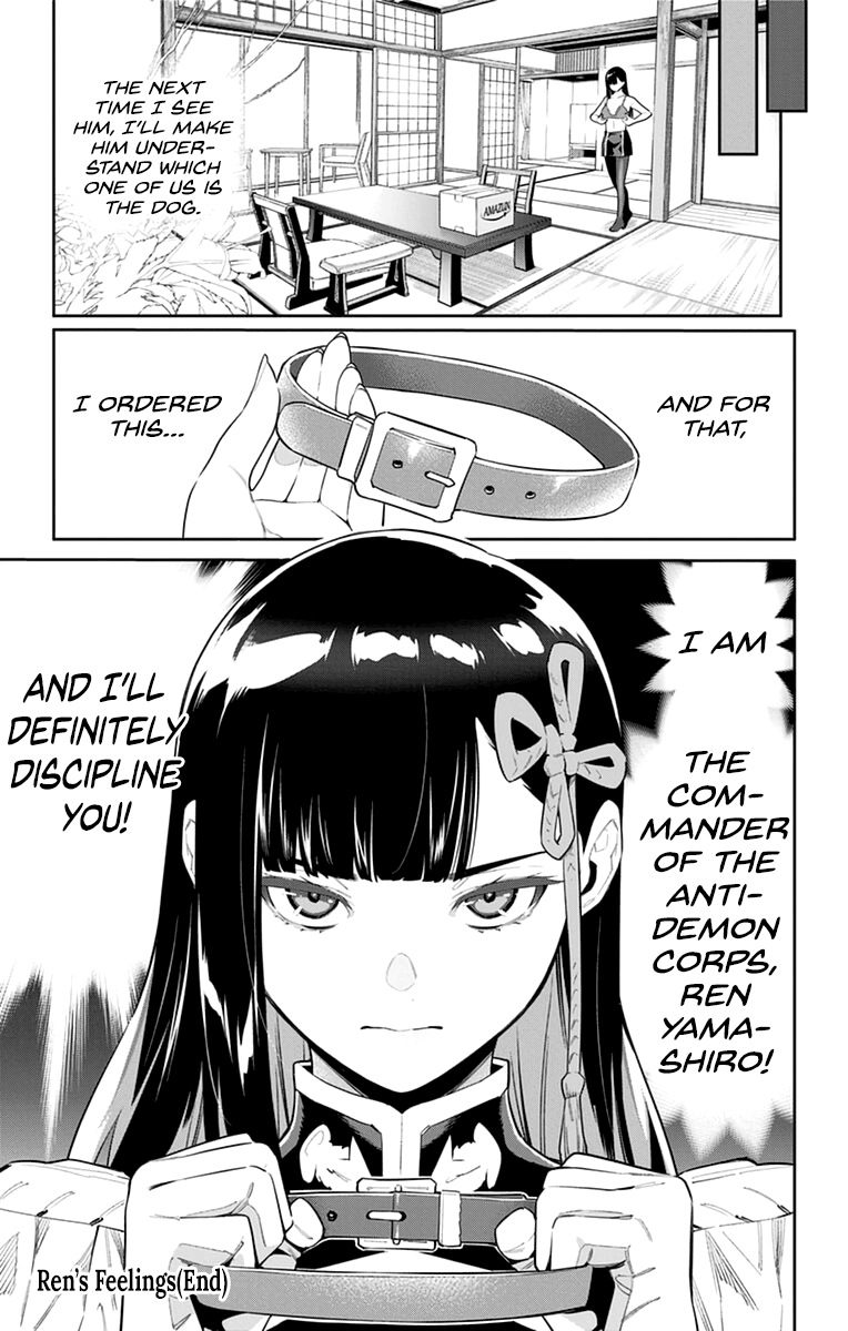 Read Chained Soldier EN Manga Online